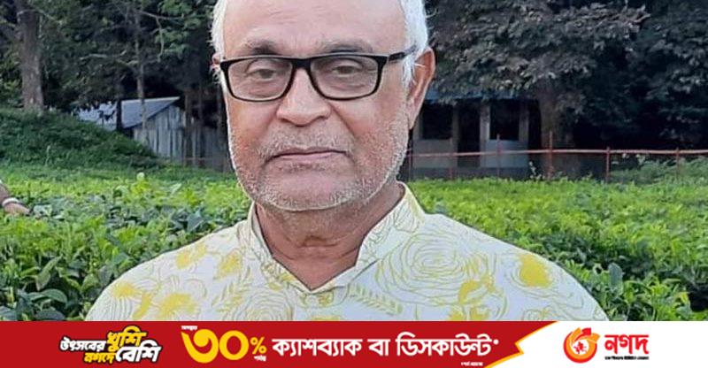 wm Abu Musa Chowdhury Passed Away 08 07 2022