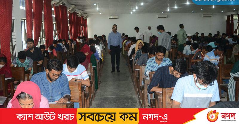 wm Chittagong 1