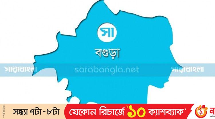 wm Bogura District Map Sarabangla 750x563 1 750x563 1