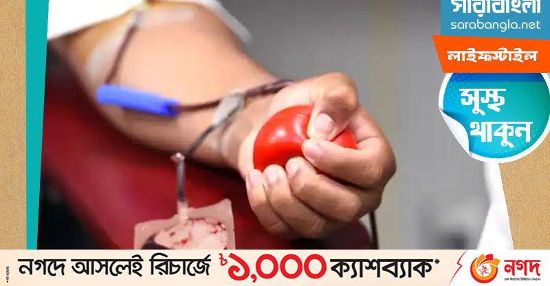 wm LifeStyle Sustho Thakun Blood Donate