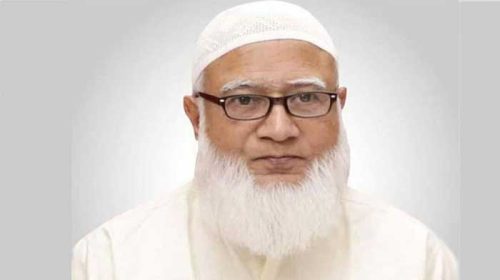Amir Shafiqur Rahman
