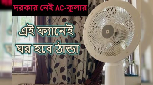 Summer Tips Mist Fan can cool your room within some minutes 1 1