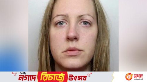 wm Lucy Letby Life Sentence 02 800x416