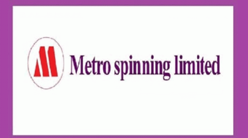 metro spining