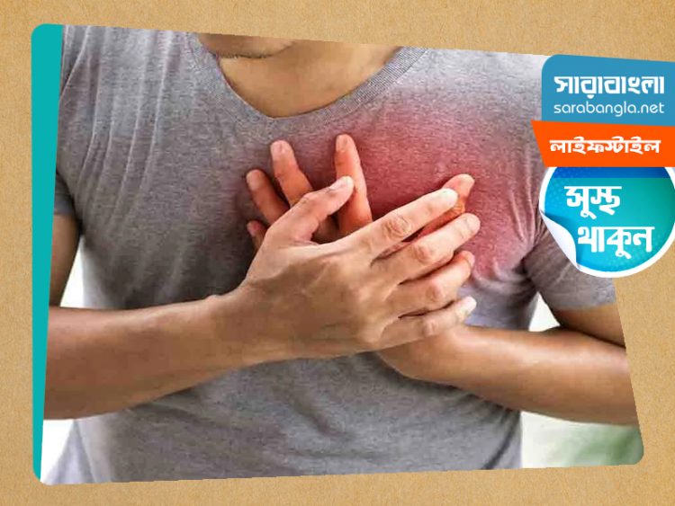 LifeStyle Sustho Thakun Heart Attack