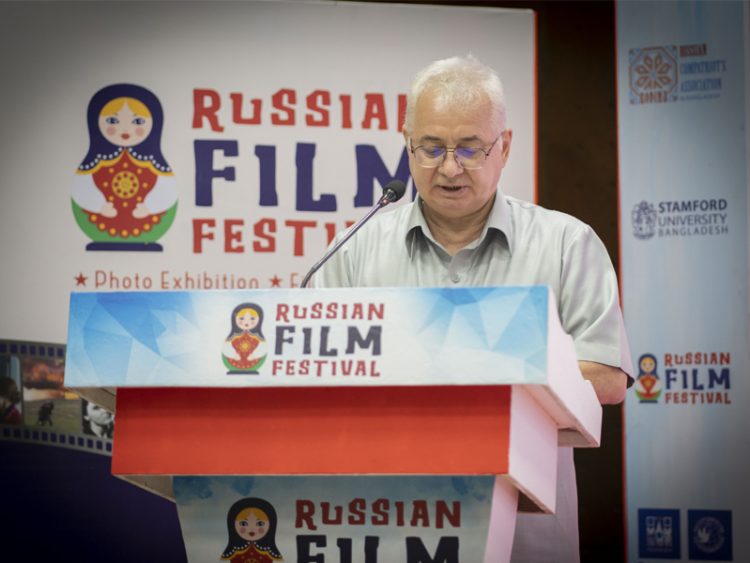 Russian Film Festival 3
