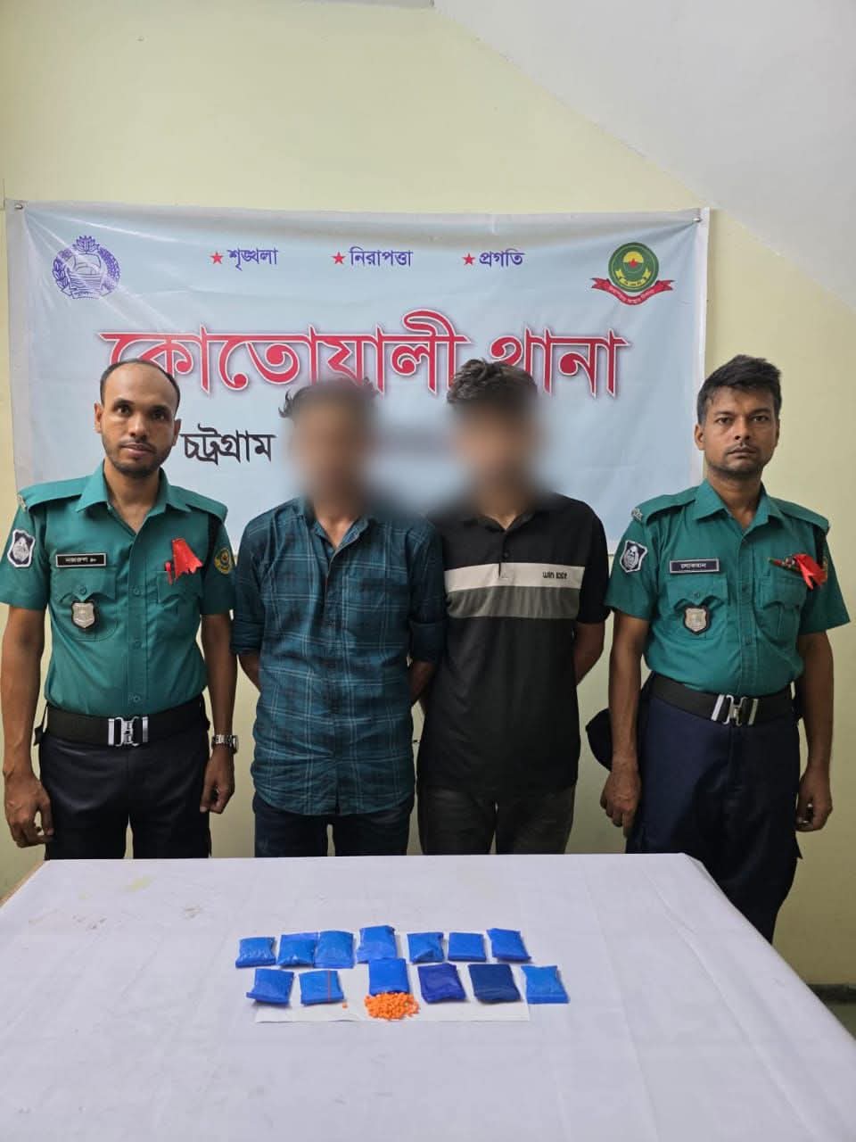সিএমপি কোতোয়ালী থানা পুলিশের অভিযানে ২,৫০০ পিস ইয়াবা ও মোটরসাইকেলসহ ২ মাদক ব্যবসায়ী গ্রেফতার