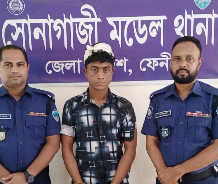 সোনাগাজীতে পাইপগান সহ একজন গ্রেফতার।