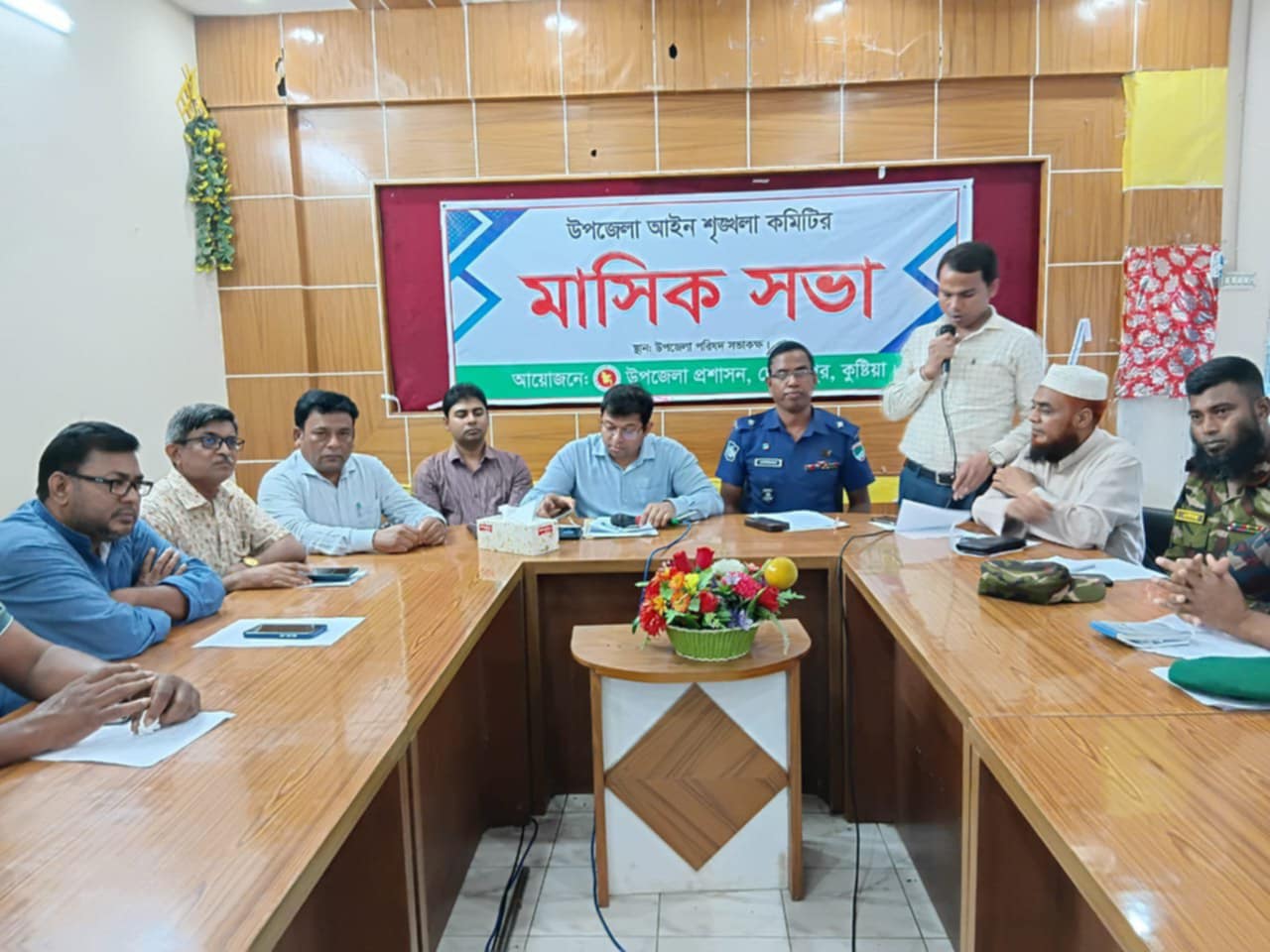 দৌলতপুরে মাসিক আইন শৃঙ্খলা কমিটির সভা অনুষ্ঠিত।