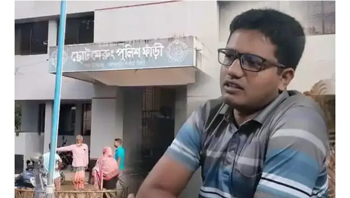ফ্রি ওয়াইফাই না দেওয়ায় খাগড়াছড়িতে ব্যবসায়ীকে পেটালেন উপ- পরিদর্শক পুলিশ কর্মকর্তা।