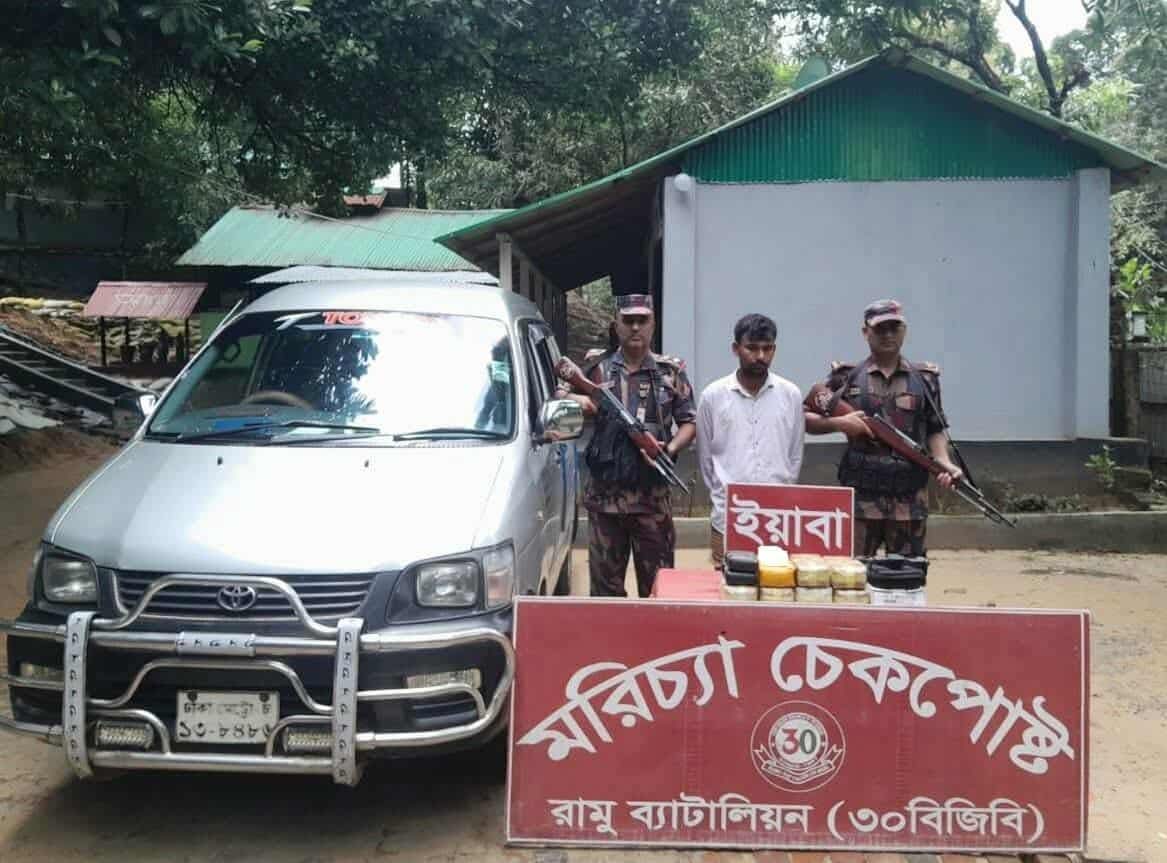 মরিচ্যা ও মেরিন ড্রাইভ সড়কে ইয়াবা ট্যাবলেটসহ দুই ব্যক্তি আটক