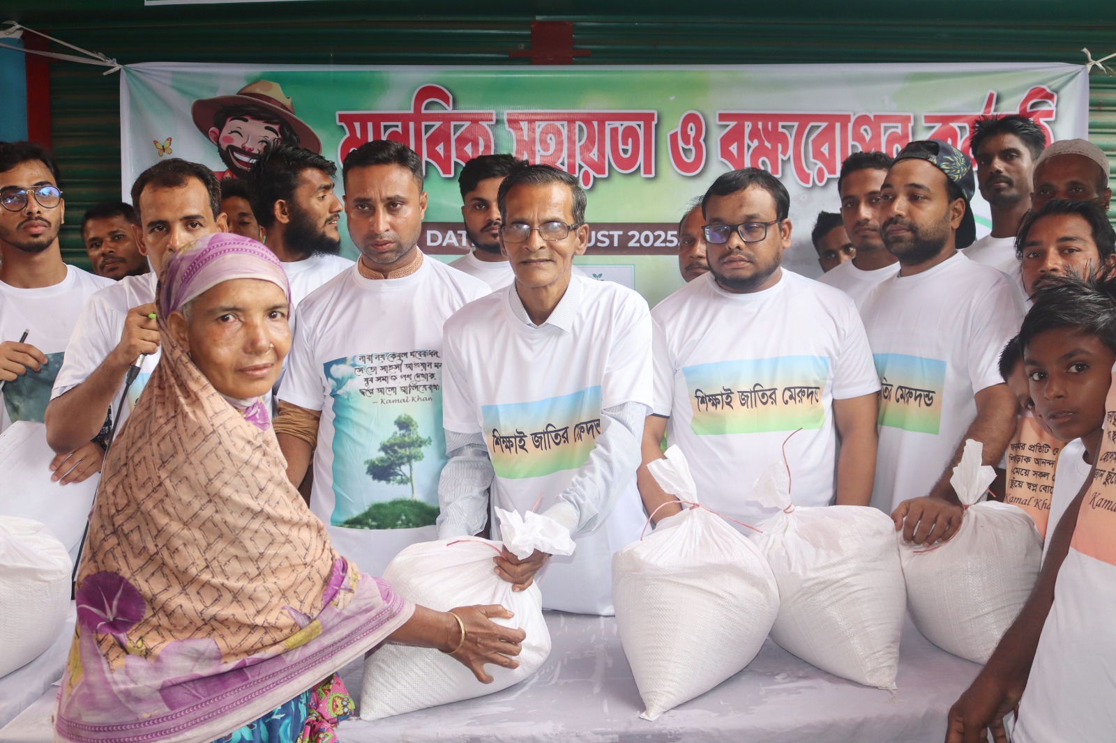 পিরোজপুরে সামাজিক উন্নয়নমূলক সংস্থা উই রাইজ রুরাল ডেভলপমেন্ট ফাউন্ডেশনের যাত্রা শুরু