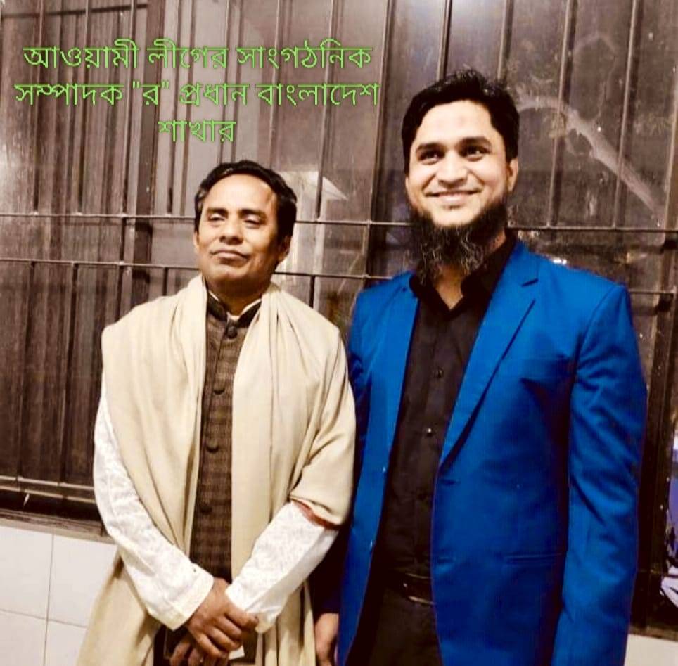 কমিটি ঘোষণা নিয়ে টানাপোড়েন: সাবেক সভাপতির অপকৌশলে ক্ষুব্ধ সদস্যরা