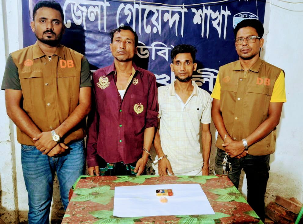 নোয়াখালীতে ইয়াবাসহ দুই মাদক ব্যবসায়ী গ্রেফতার