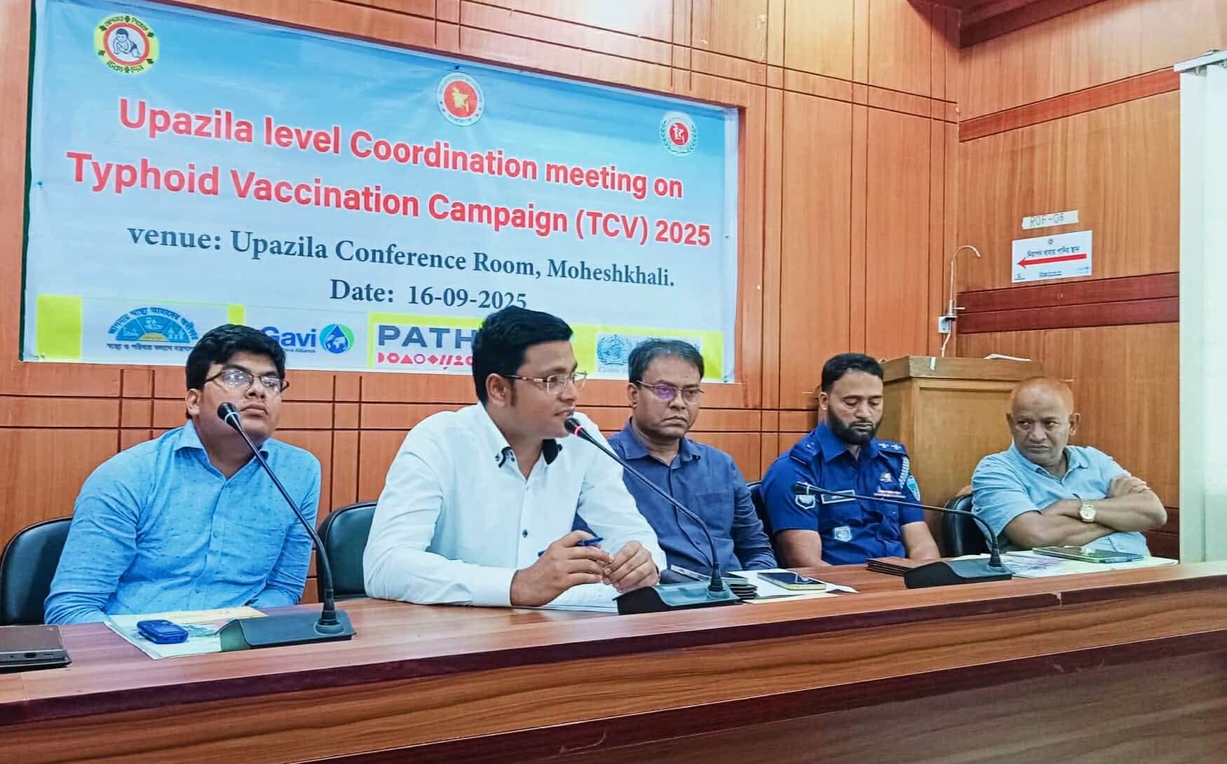 মহেশখালীতে টাইফয়েড টিকাদান ক্যাম্পেইন সমন্বয় সভা অনুষ্ঠিত