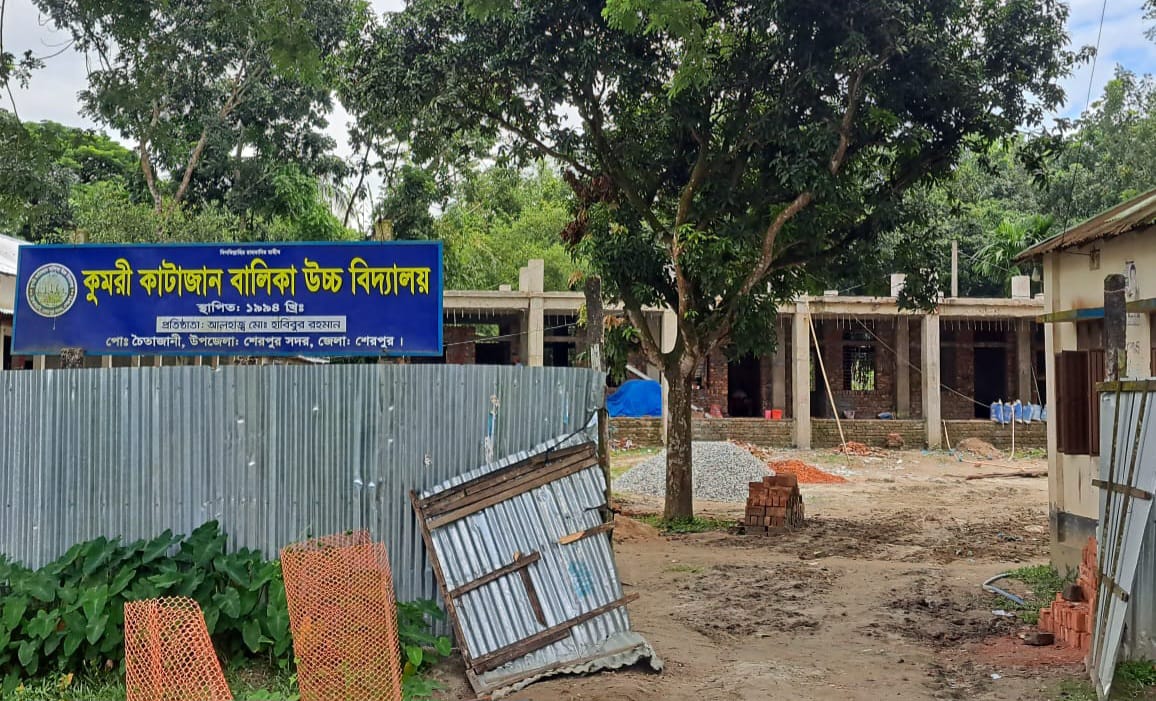 শেরপুরে চাঁদাবাজির অভিযোগে মামলা সহকারী শিক্ষকের বিরুদ্ধে