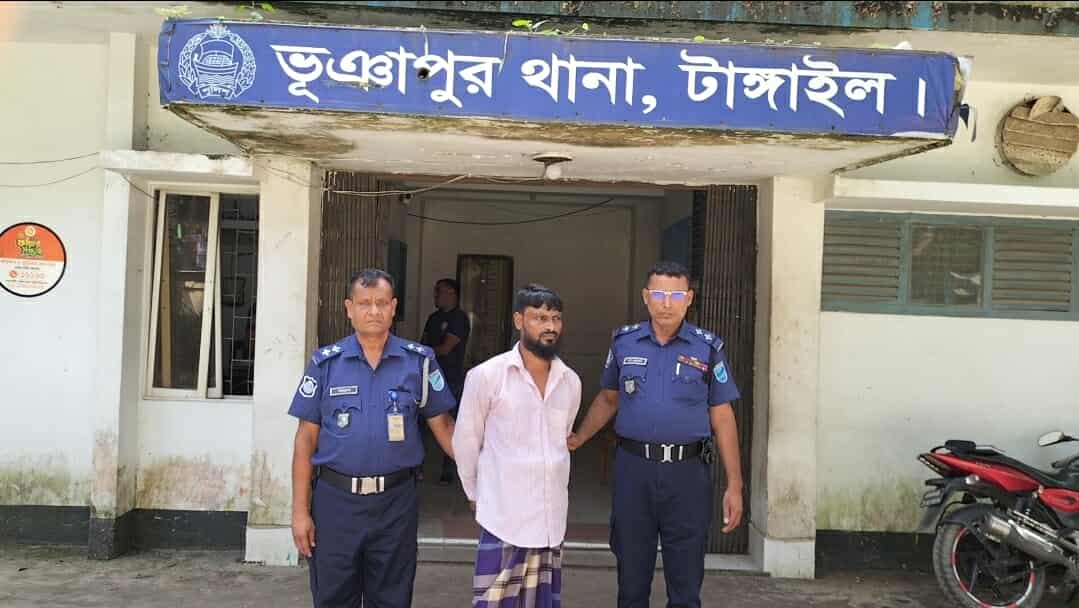 ভূঞাপুরে মা’দ’ক সেবন ও বিক্রির দায়ে একজনকে  কা’রাদ’ণ্ড