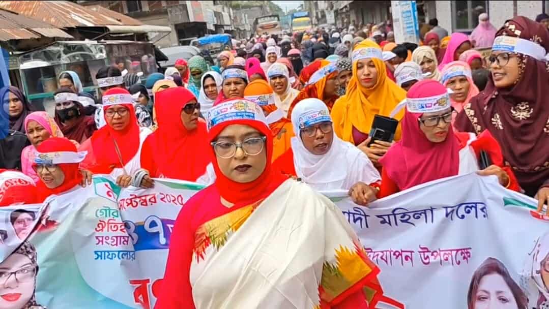 ভূঞাপুরে মহিলা দলের প্রতিষ্ঠা বার্ষিকীতে আলোচনা সভা ও র‌্যালি