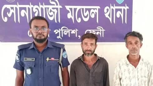 ফেনী জেলা সোনাগাজী থানা-  ইয়াবাসহ দুই মাদক ব্যবসায়ী গ্রেফতার, সহযোগী জুয়েল পলাতক