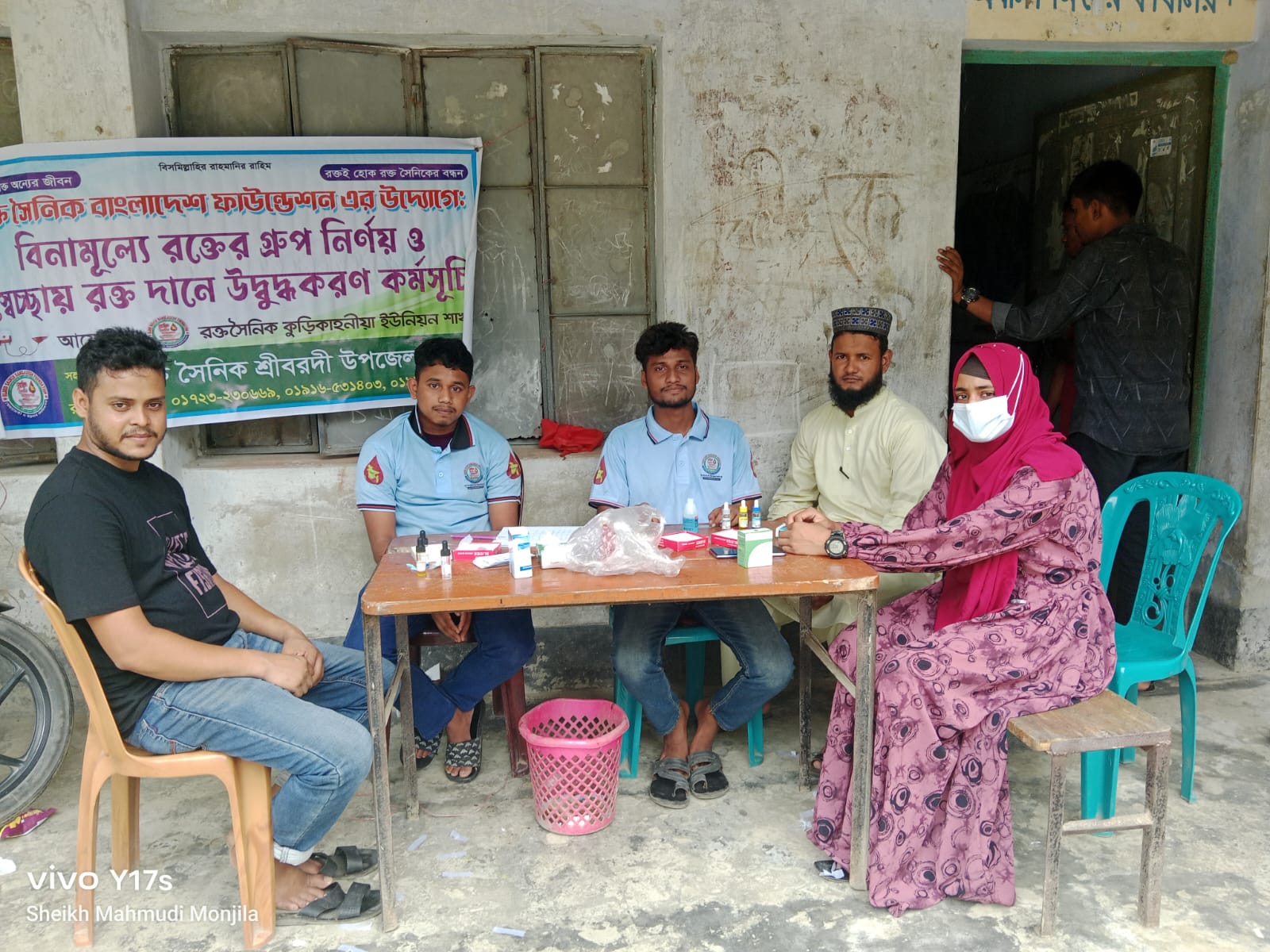 রক্তসৈনিক ফাউন্ডেশনের উদ্যোগে বিনামূল্যে রক্তের গ্রুপ নির্ণয় ক্যাম্পেইন