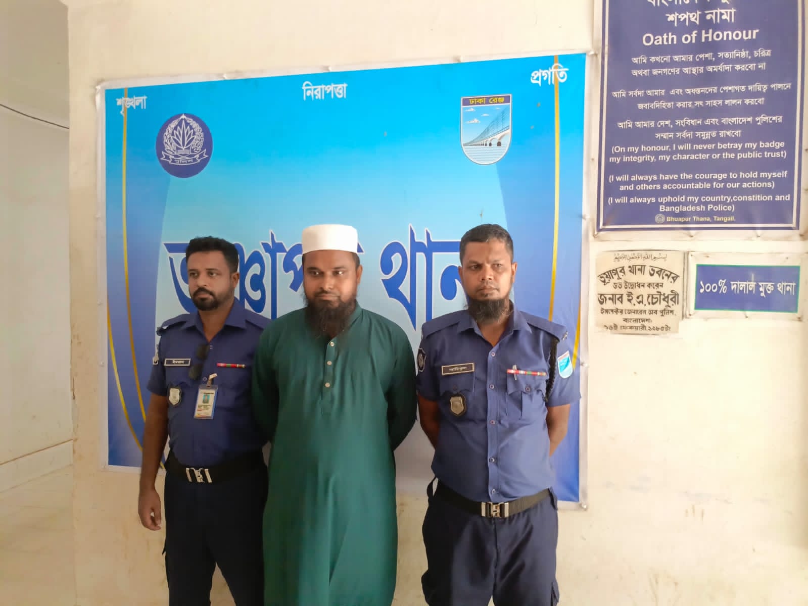 ভূঞাপুরে আলোচিত ডাকাতির ঘটনায় মূলহোতা স্বাধীন হুজুর গ্রেফতার!