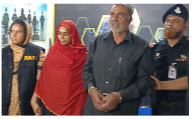 চট্টগ্রাম মীরসরাইয়ে ছেলের প্রান নিলেন পিতা।  আলোচিত ঘটনা  পলাতক বাবা ও নারী সঙ্গী গ্রেফতার