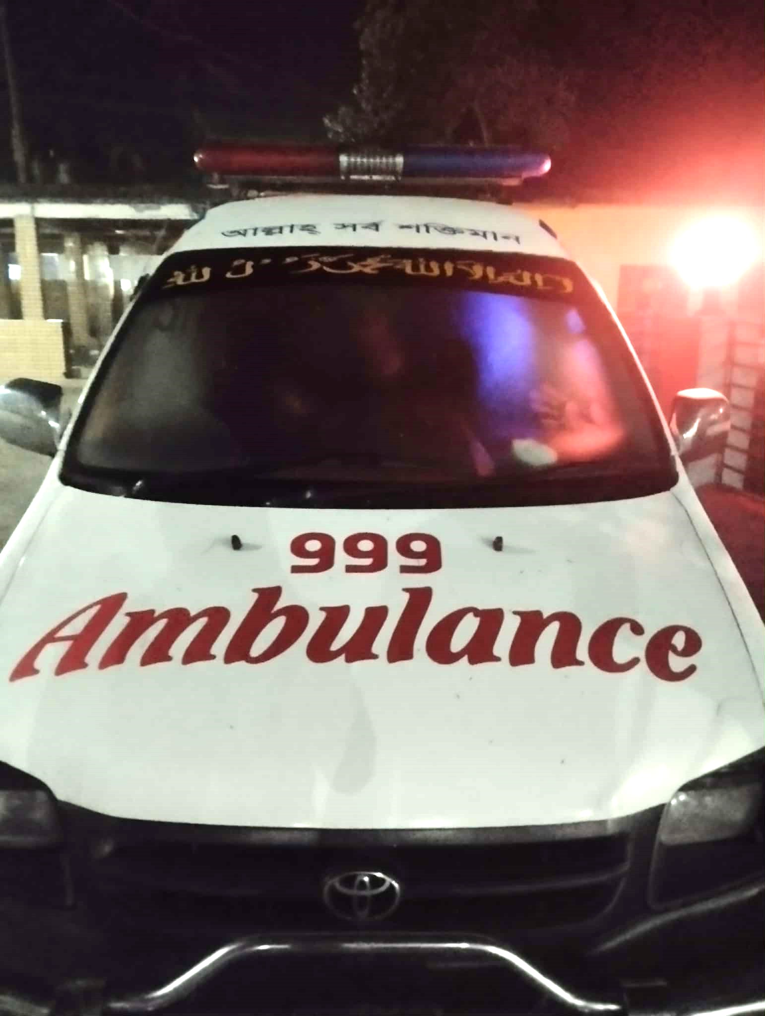 দৌলতপুরে ডাকাতের কবলে পড়লো অসুস্থ রোগী বহনকারী এম্বুলেন্স!