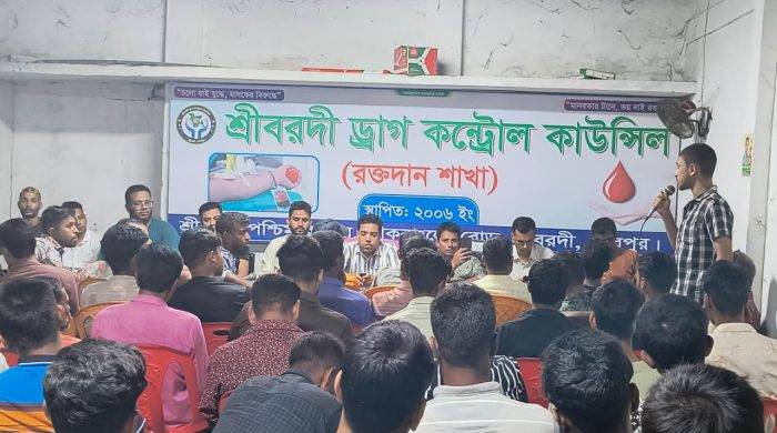শ্রীবরদী ড্রাগ কন্ট্রোল কাউন্সিল কর্তৃক মাহমুদুল হক রুবেলের জন্মদিন উদযাপন