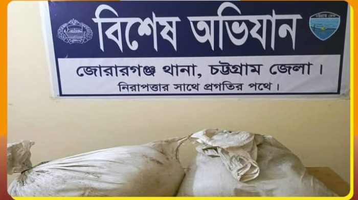 চট্টগ্রামের জোরারগঞ্জে বিশেষ অভিযানে ৫০ লিটার চোলাইমদ ও নাম্বারবিহীন সিএনজি উদ্ধার
