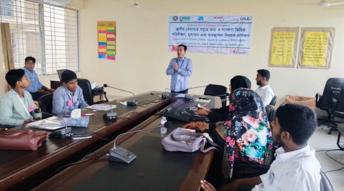 কর্ণফুলীতে সামাজিক সংগঠনের দক্ষতা বৃদ্ধিতে খান ফাউন্ডেশনের দিনব্যাপী প্রশিক্ষণ অনুষ্ঠিত