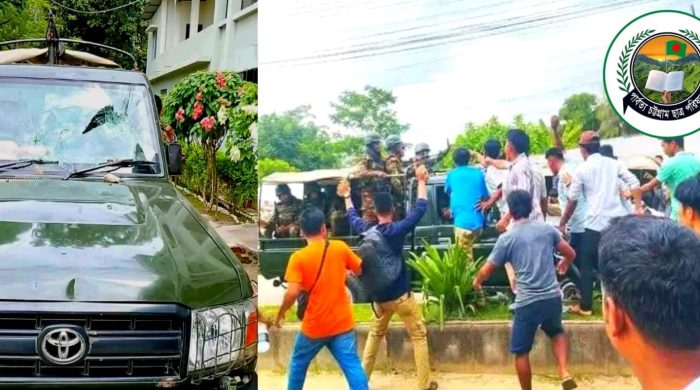 খাগড়াছড়িতে সেনা বহরে হামলার তিব্র নিন্দা ও জড়িতদের দ্রুত গ্রেফতারের দাবি জানিয়েছে পিসিসিপি