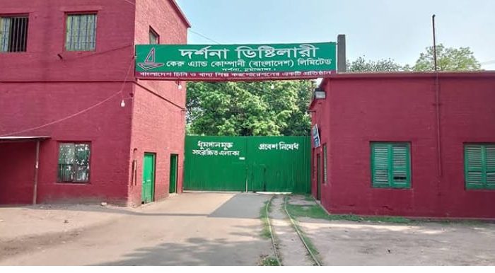 স্মরণকালের রেকর্ড  ভাঙলো  কেরু এন্ড কম্পানি মুনাফায় ছাড়ালো ৮৮ বছরের লাভের পরিমান।