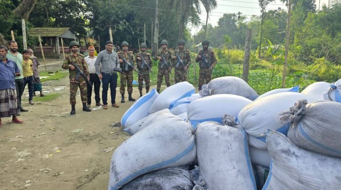 ভূঞাপুরে লাল তিলে কেমিক্যাল মিশিয়ে কালোজিরা বলে সরবরাহের অপরাধে জরিমানা