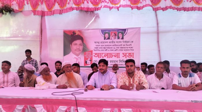 জামালপুরে ধানের শীষের মনোনয়ন প্রত্যাশায় মাঠে নামলেন বিএনপির তরুণ নেতা সিদ্দিকী শুভ