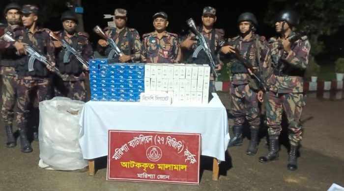 বাঘাইছড়িতে অবৈধ সিগারেট উদ্ধার করলো বিজিবি