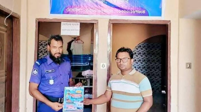 মা ইলিশ সংরক্ষণ অভিযান আগামীকাল শুরু: মহেশখালীতে সচেতনতা মূলক প্রচারণা
