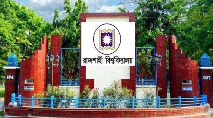 রাবি শিক্ষকদের নিয়ে অশ্লীল মন্তব্য