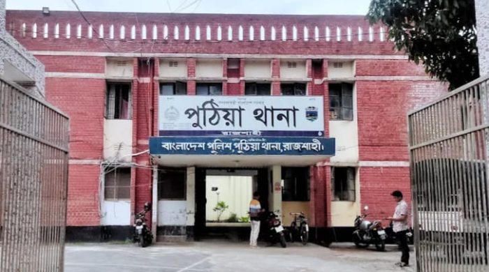 পুঠিয়ায় সাংবাদিকে হত্যার হুমকি