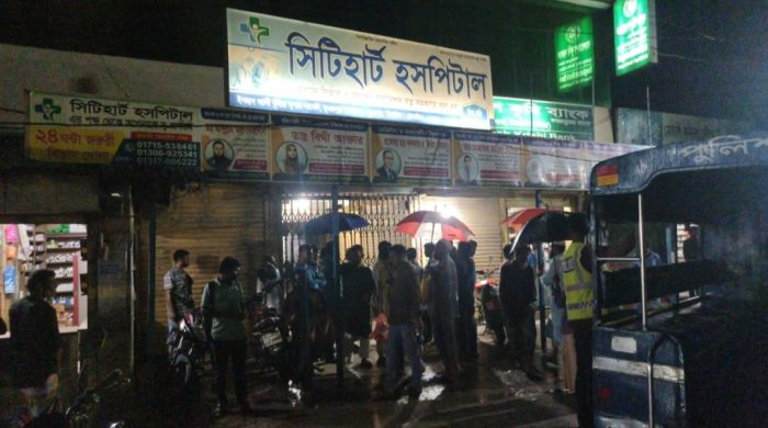 ভূঞাপুরে ভুল চিকিৎসায় প্রসূতির মৃত্যু! বেচে গেলো সন্তান! লাশ নিয়ে  বানিজ্য!