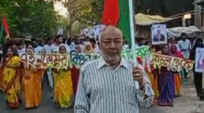 দৌলতপুরে ৭ নভেম্বর বিপ্লব ও সংহতি দিবস উপলক্ষে র্্যালী ও আলোচনা সভা অনুষ্ঠিত
