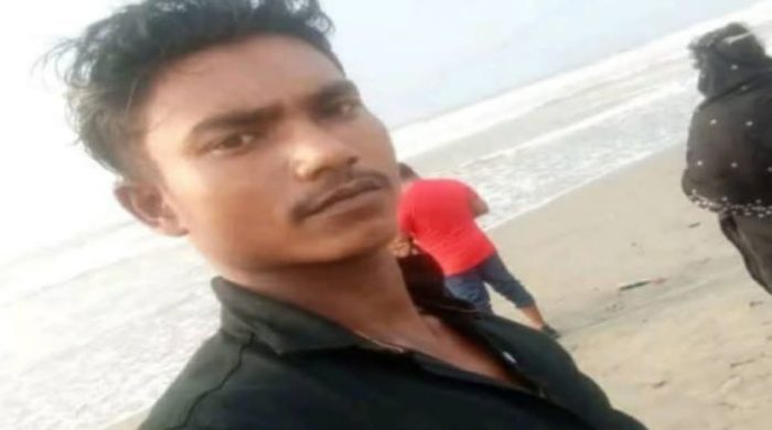 কুতুবদিয়ায় সাগরের তীরে এক জেলে নিখোঁজ