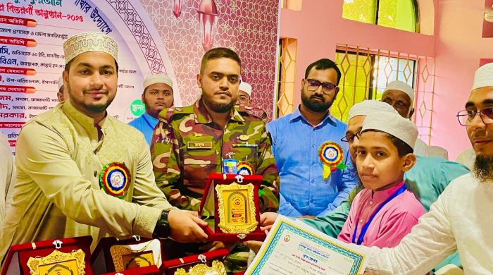 রাঙ্গামাটিতে হিফজুল কোরআন প্রতিযোগিতায় বিজয়ীদের মাঝে পুরস্কার বিতরণ
