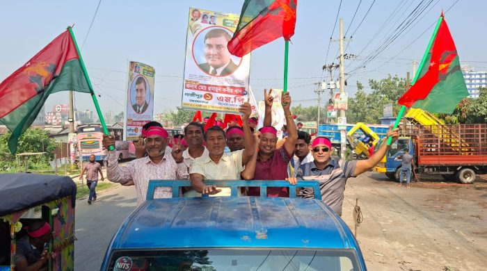 কালিয়াকৈরে শ্রমিক দলের বর্ণাঢ্য র‍্যালি ও আলোচনা সভা অনুষ্ঠিত হয়