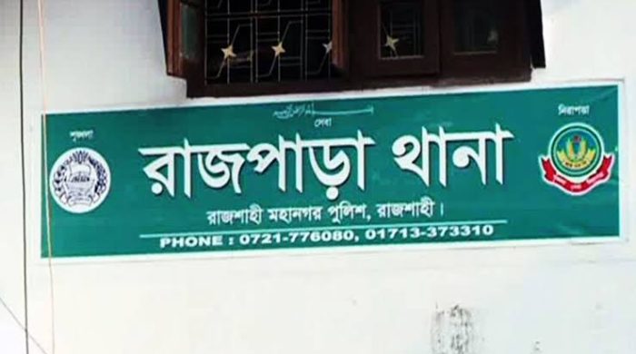 সন্তানকে হত্যার কারণে মামলা করলেন বাবা