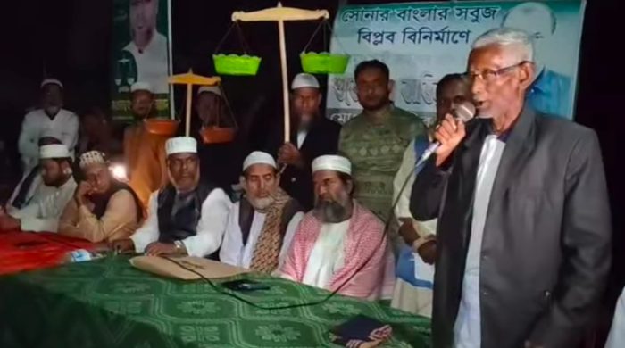 ভালোবাসা ও আন্তরিকতায় মানুষের মন জয় করেছেন মাওলানা আবুল কালাম আজাদ