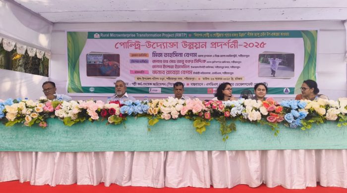নতুন প্রযুক্তি ও বাজার সম্ভাবনা নিয়ে জমজমাট শরীয়তপুরের পোল্ট্রি উদ্যোক্তা মেলা