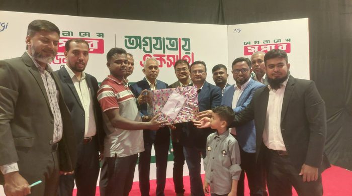 নোয়াখালীতে মেঘনাসেম সুপার ডিলাক্স সিমেন্টের রিটেইল মীট প্রোগ্রাম
