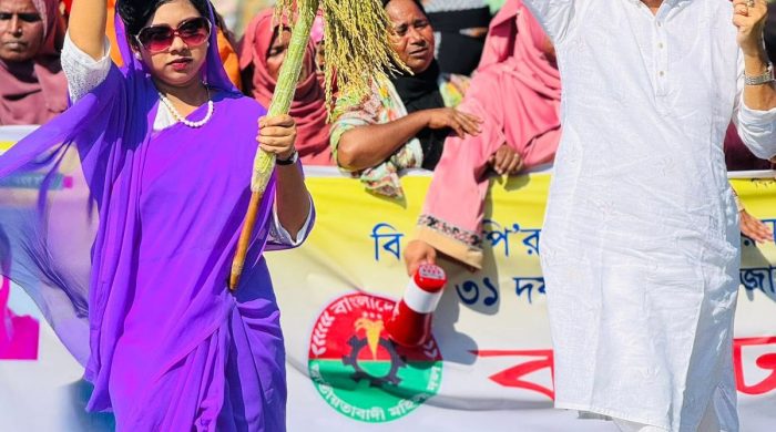 কালিয়াকৈরে ৩১ দফা প্রচারণায় বর্ণাঢ্য র‌্যালি খালেদা জিয়ার আদলে সাজিয়ে তোয়ামনির অংশগ্রহণে কর্মীদের উচ্ছ্বাস