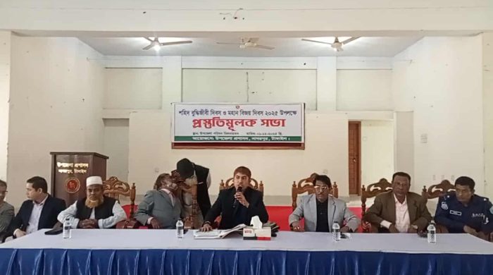নাগরপুরে শহীদ বুদ্ধিজীবী ও বিজয় দিবস উদযাপন উপলক্ষে প্রস্তুতিমূলক সভা অনুষ্ঠিত