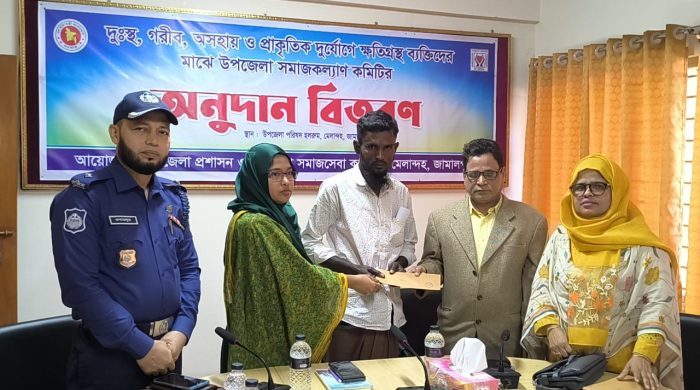 মেলান্দহে প্রতিবন্ধী শিশুদের মূলধারার শিক্ষায় অন্তর্ভুক্তি নিয়ে সেমিনার, লাখ টাকা বিতরণ